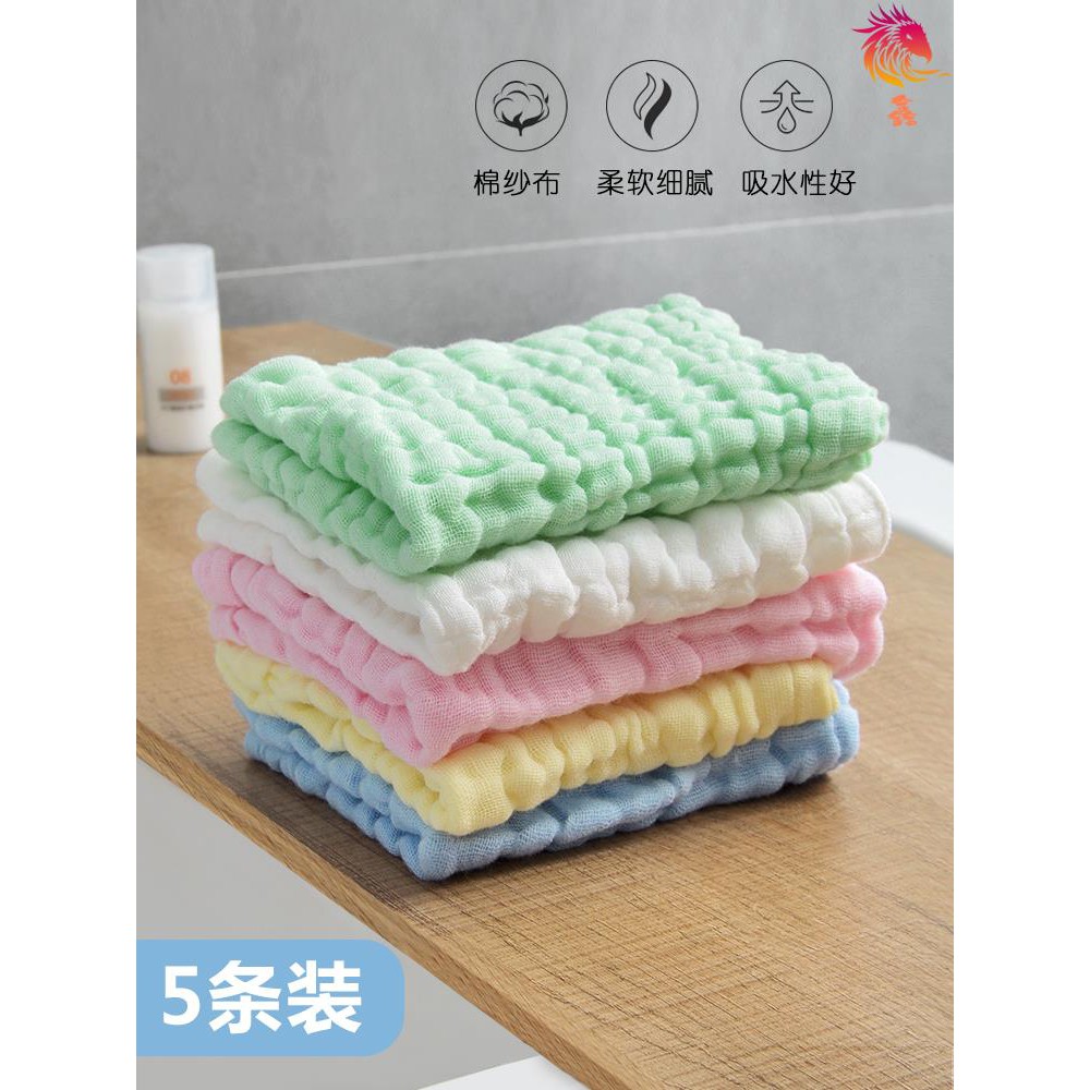 Bộ 5 khăn tắm nhỏ hút nước bằng cotton cho trẻ em