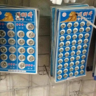 1 vỉ khuy bấm 10k