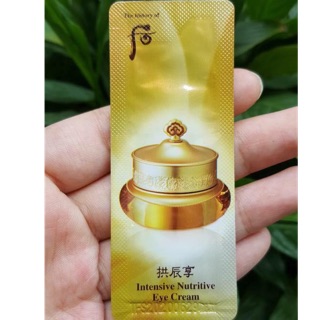 Combo 10 gói  Kem dưỡng vùng mắt Whoo vàng Intensive Nurtritive Eye Cream