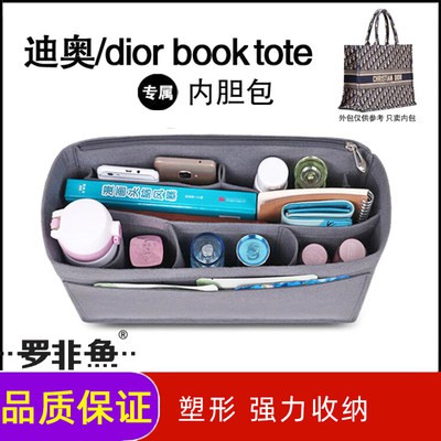 Túi xách trọn gói Túi xách Dior book tote