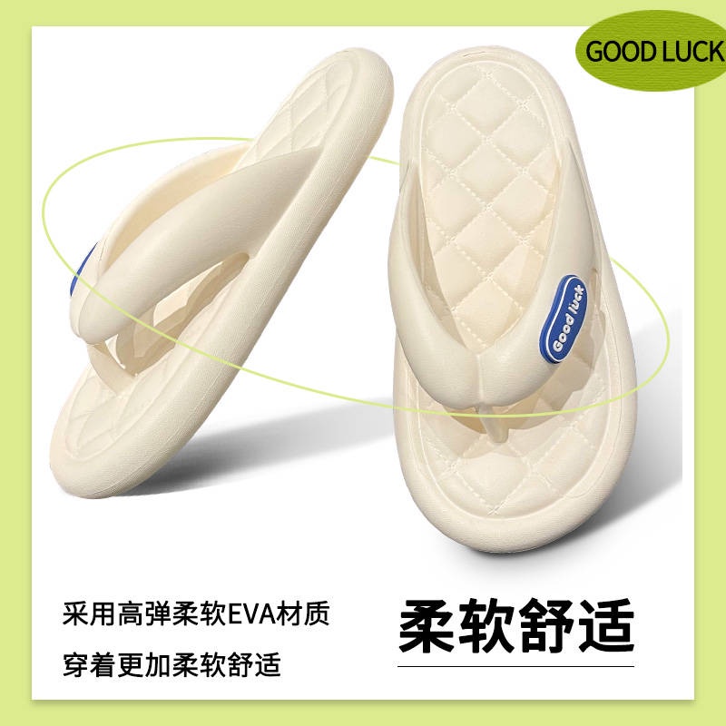 Dép Đi Biển Thiết Kế Đơn Giản Thời Trang Cho Cặp Đôi
