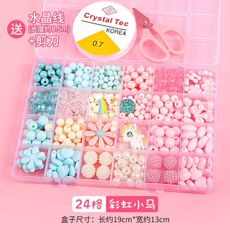 Bộ Dụng Cụ Làm Đồ Thủ Công Đính Hạt Xinh Xắn Cho Bé Và Mẹ |Đồ Chơi Hạt Nhựa Hình Công Chúa Elsa Sophia Cho Bé Gái