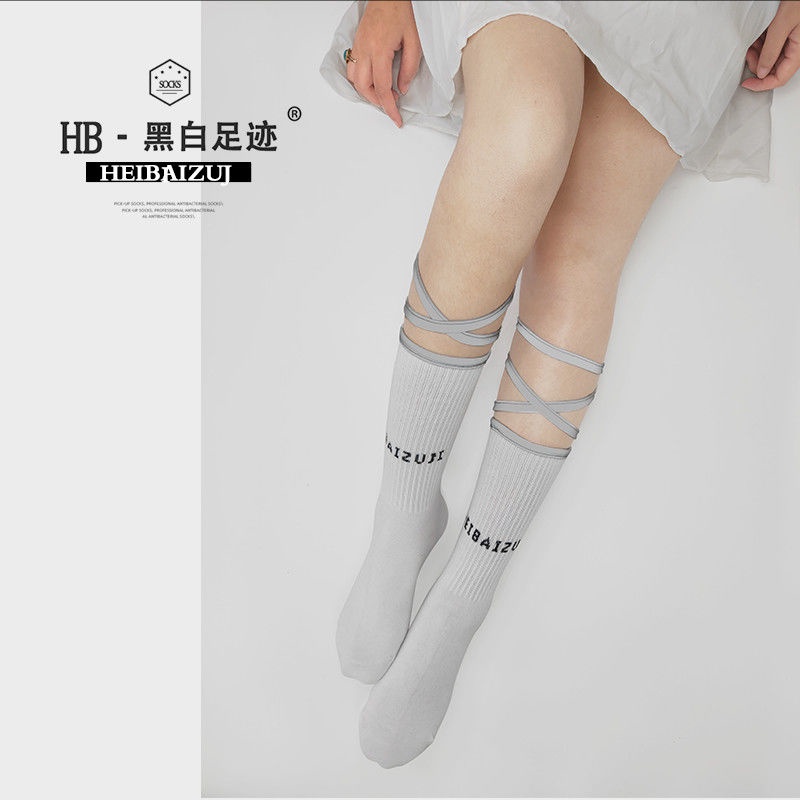 Vớ Cotton Cổ Cao Đan Dây Chéo Phản Quang Thời Trang Đẹp Mắt Phong Cách Lolita Xiaohongshu Cùng Phong Cách ins Dành Cho Bạn Nữ