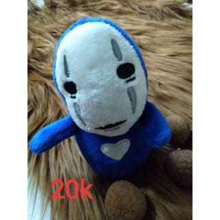Móc khóa Vô Diện