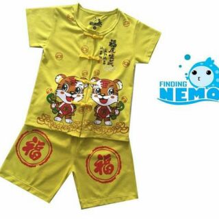 Combo sét bộ bé trai. Hân