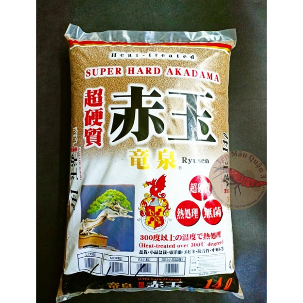1L Phân Nền Nhật Bản Akadama Hạt Nhỏ Chuyên Tép Cảnh