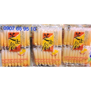Bánh gạo phô mai Đài Loan Hot Kid