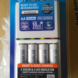 MÁY SẠC PIN + 4 VIÊN PIN SẠC PANASONIC ENELOOP