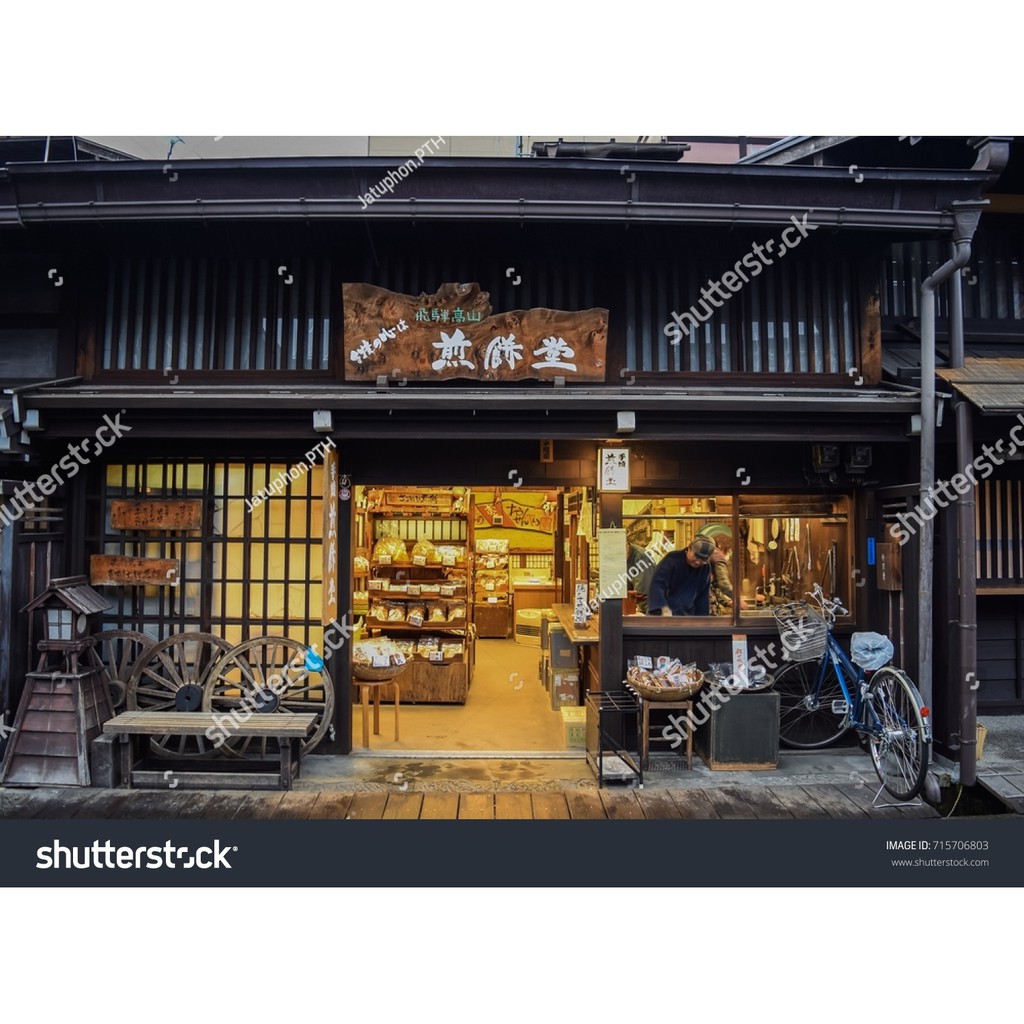 Tranh lụa 3d Đường Phố Nhật Bản ĐPNB-06