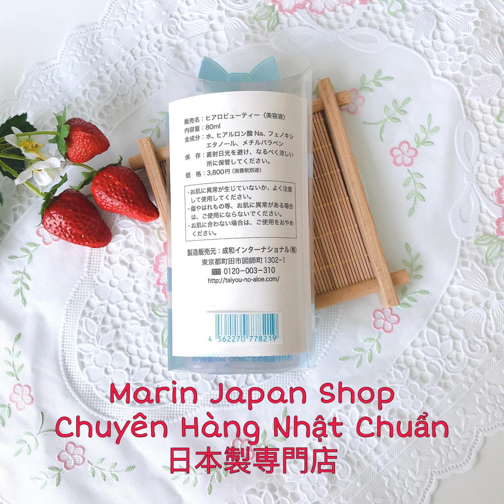 Tinh chất đậm đặc cấp ẩm Hyaluronic Acid Nhật Bản