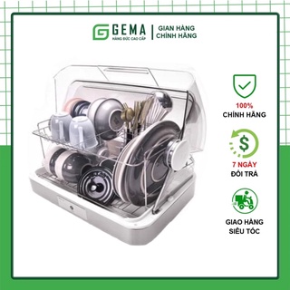 Máy sấy, tiệt trùng bát đũa HiemChef 45L, kích thước nhỏ gọn