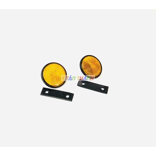 mắt mèo phản quang trước MS1234
