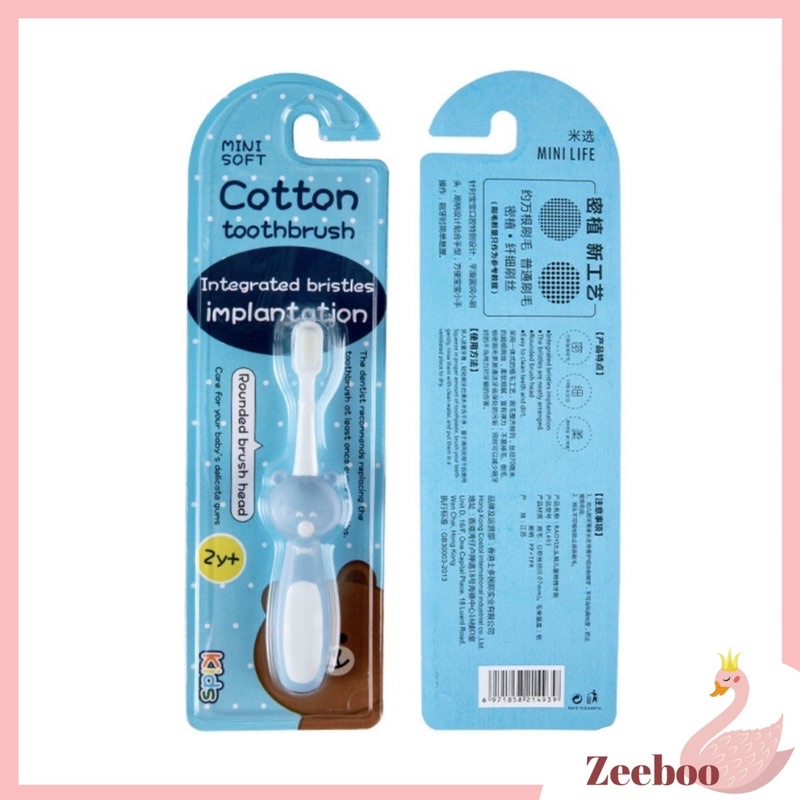 Bàn chải đánh răng cho bé hình gấu  Cotton toothbrush - sợi lông tơ siêu mềm mảnh - bảo vệ nướu cho trẻ - Zeeboo
