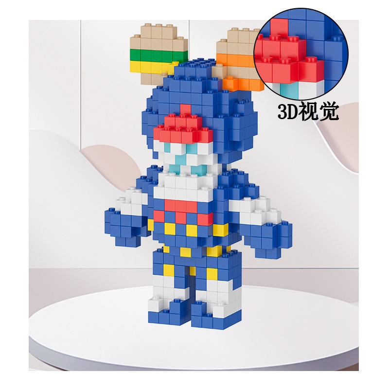 Mô Hình Đồ Chơi Lắp Ráp Ba Chiều Hình Chú Gấu Ba Chiều Thu Nhỏ Dành Cho Trẻ Em