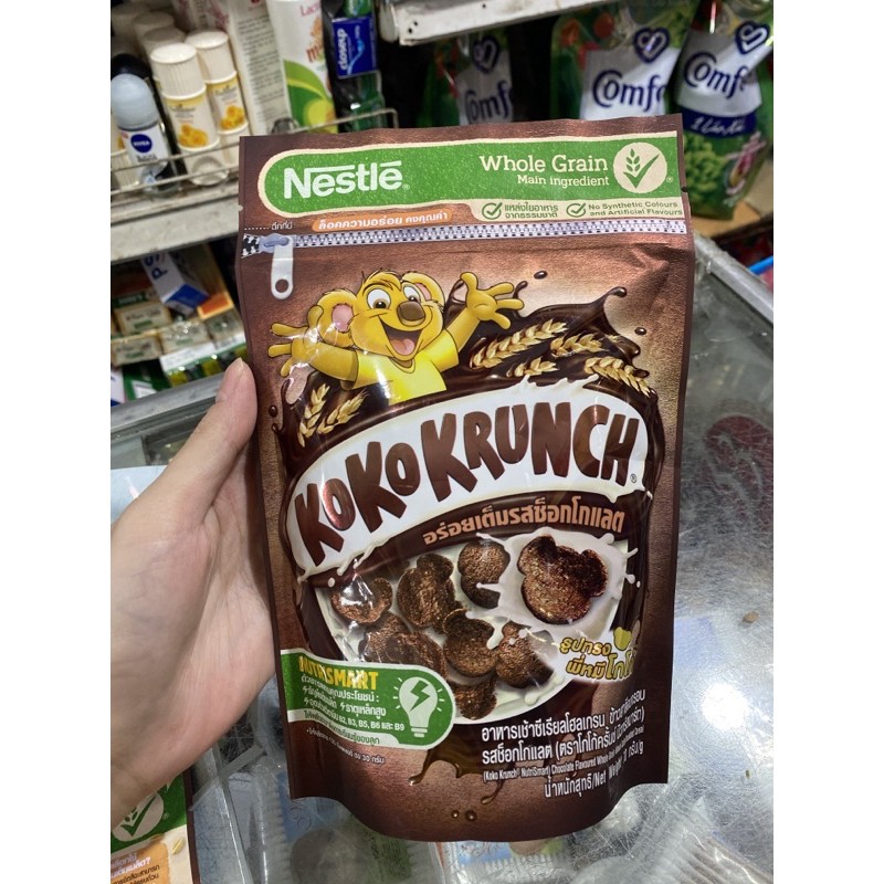 Ngũ Cốc Ăn Sáng Koko Krunch Nestle Gói 70G