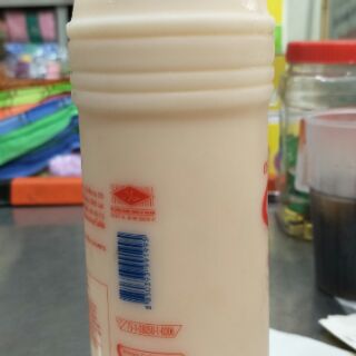 Sữa Betagin 700ml