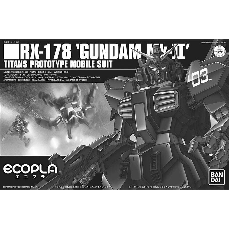 HGUC ECOPLA Rx-178 Gundam MKII