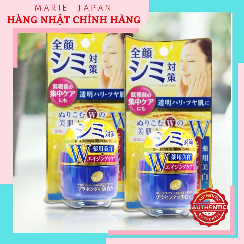 Kem dưỡng trắng da Meishoku Whitening Essence Cream Nhật Bản 55g | BigBuy360 - bigbuy360.vn