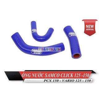 ống nước samco vario 150 MS1234