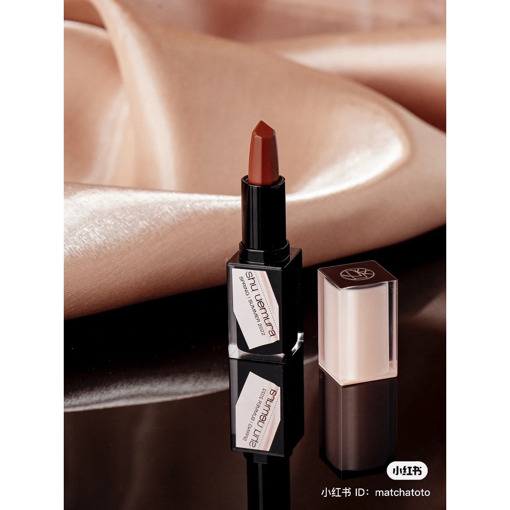 Son kem SHU UEMURA Kinu bản giới hạn