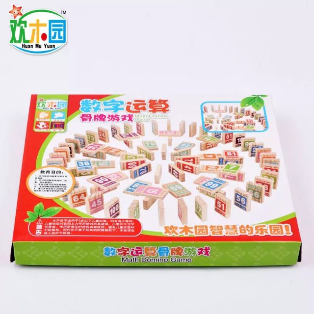 Bộ đồ chơi domino 100 số học kèm Tiếng Anh