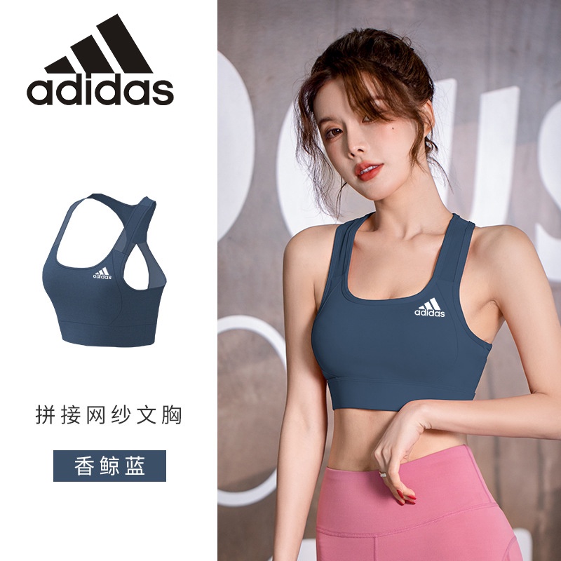 Áo Ngực Thể Thao adidas Chống Sốc Thoáng Khí Nhanh Khô Thời Trang 2022 Cho Nữ