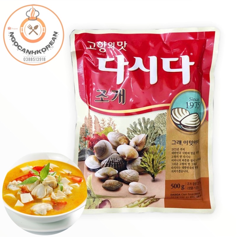 Bột nêm ngao Hàn Quốc 300gr/500gr Dashida