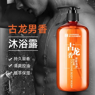 Bộ dầu gội/dầu gội/dầu gội/nước hoa/nước hoa cologne lâu phai cho nam