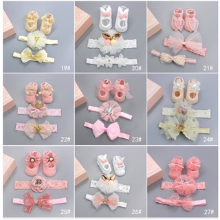 Set tất vớ hài và băng đô xinh xắn siêu cute cho bé sơ sinh