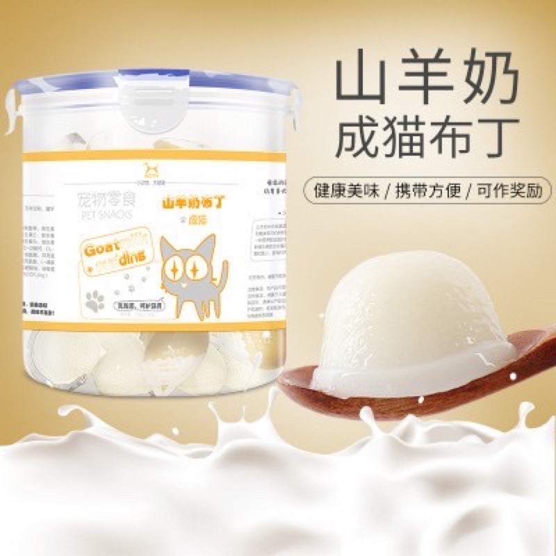 Viên Pudding Sữa Dê Bổ Sung Canxi cho Mèo 15g, Pudding cho mèo