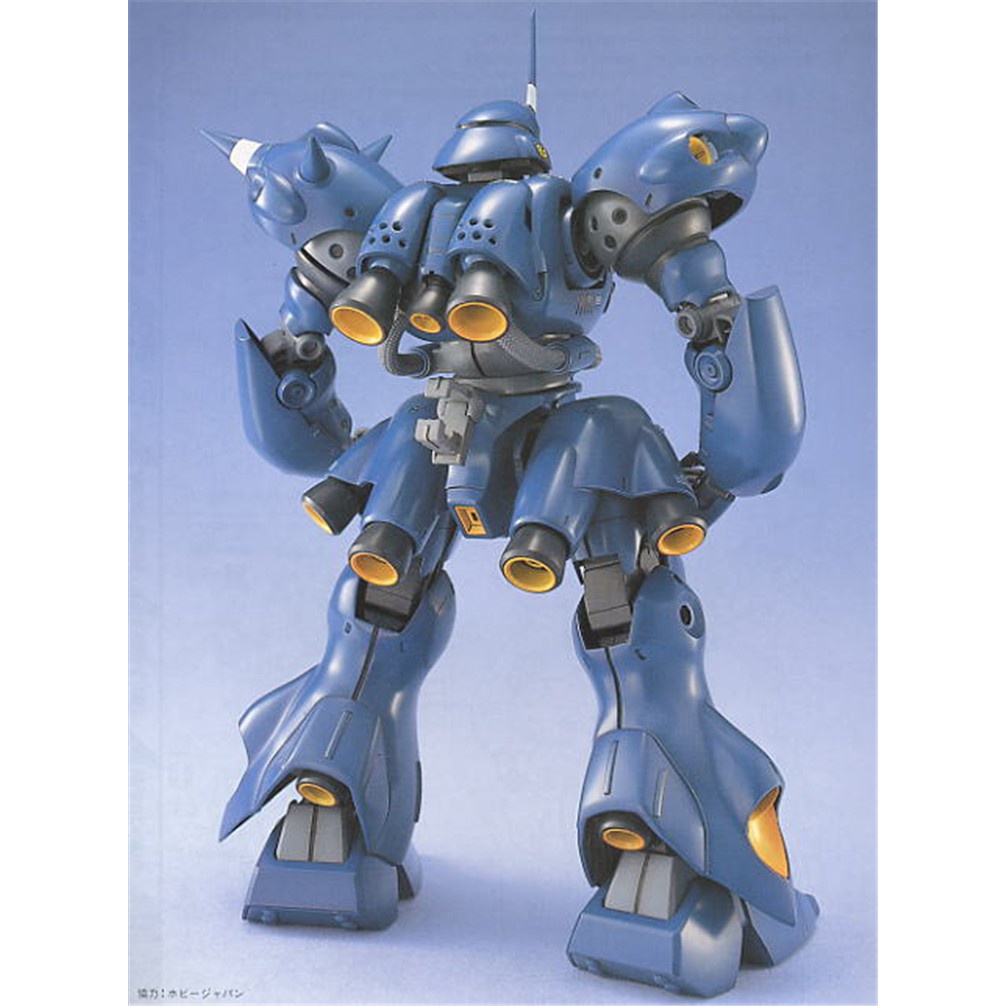 Mô Hình Gundam MG KAMPFER MS-18E 1/100 Bandai Master Grade Đồ Chơi Lắp Ráp Anime Nhật