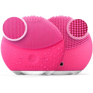 Máy rửa mặt Forever mini - MÁY MASSAGE MẶT