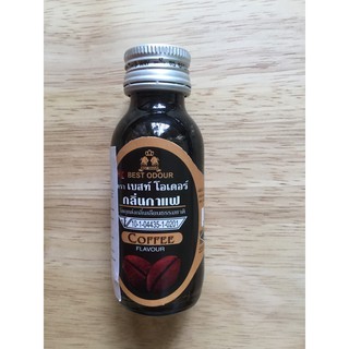 HƯƠNG VANI BEST ODOUR 30ML