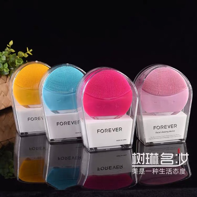 Máy rửa mặt Forever Luna