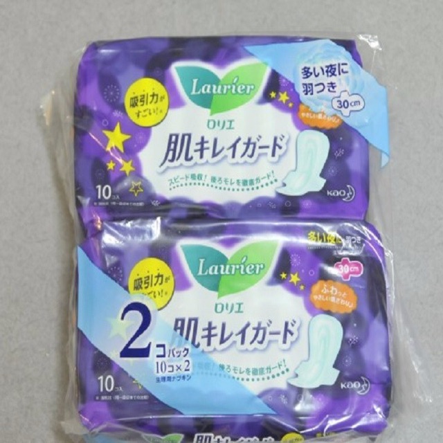 Băng vệ sinh ban đêm Laurier nội địa Nhật