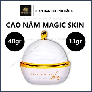 CAO NÁM MAGIC SKIN cao nám Royal Melasma Plus 👍  ngừa nám tàn nhang ✔ Size 13g
