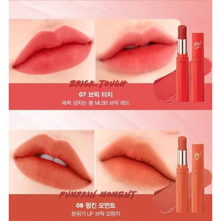 Son thỏi Clio Mad Matte Stain Lips