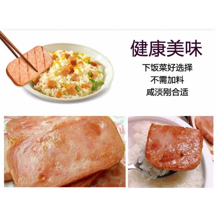 Thịt Hộp Lotte &amp; Dongwon 340gr