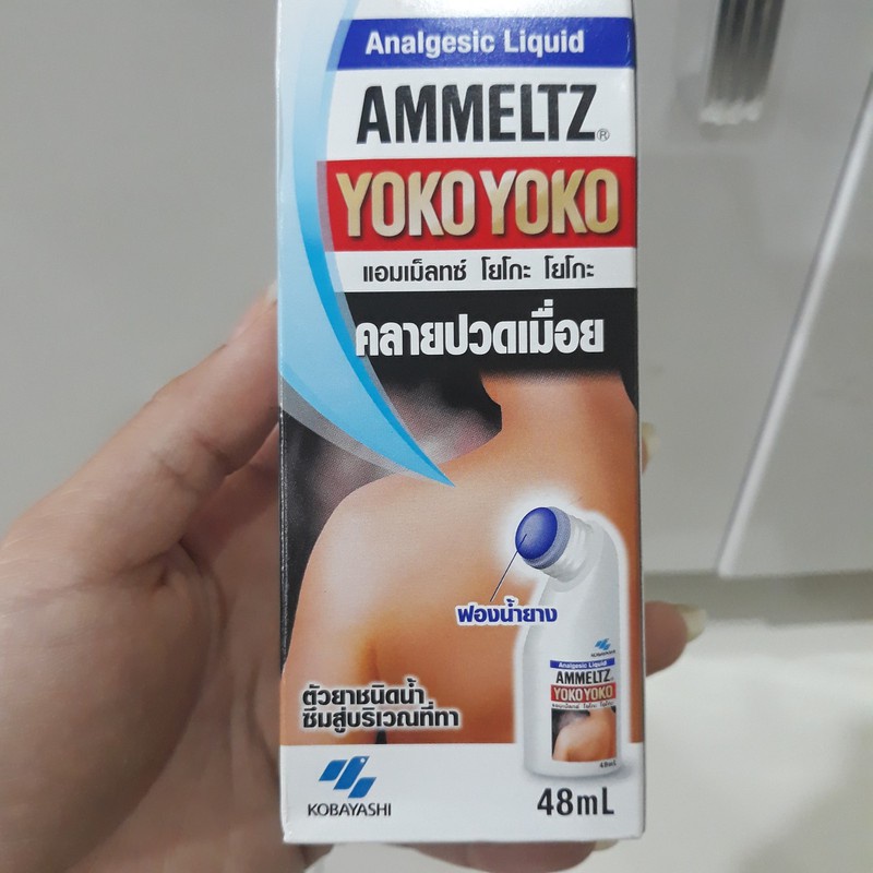 DẦU LĂN GIẢM NHỨC MỎI AMMELTZ YOKO THÁI LAN CHÍNH HÃNG - 8333