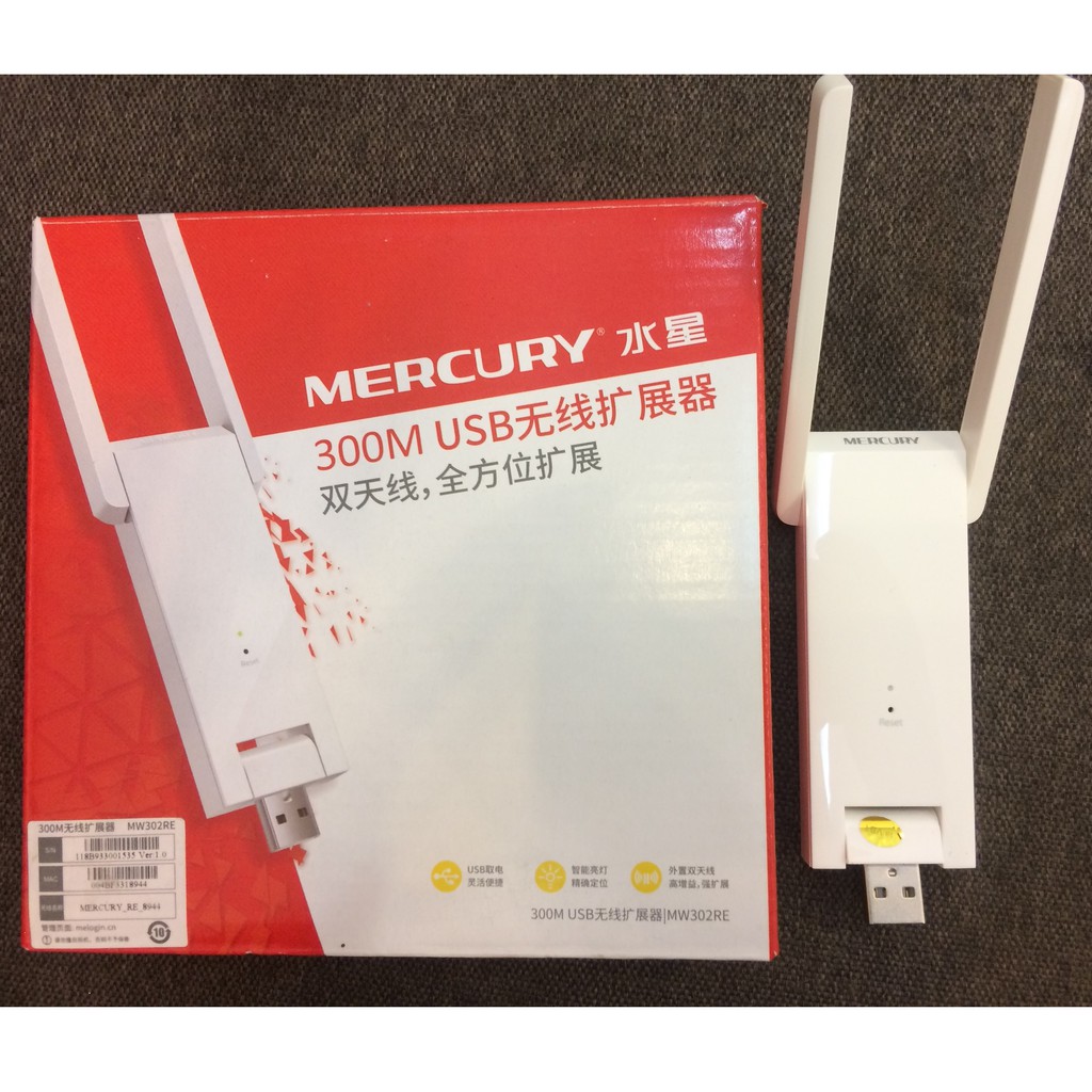 Kích Wifi Mercury