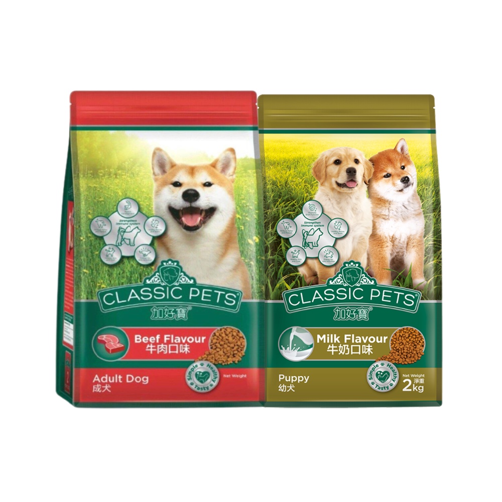 Hạt Classic Pets 2KG cho chó Puppy/Adult/ Adult Small Breed