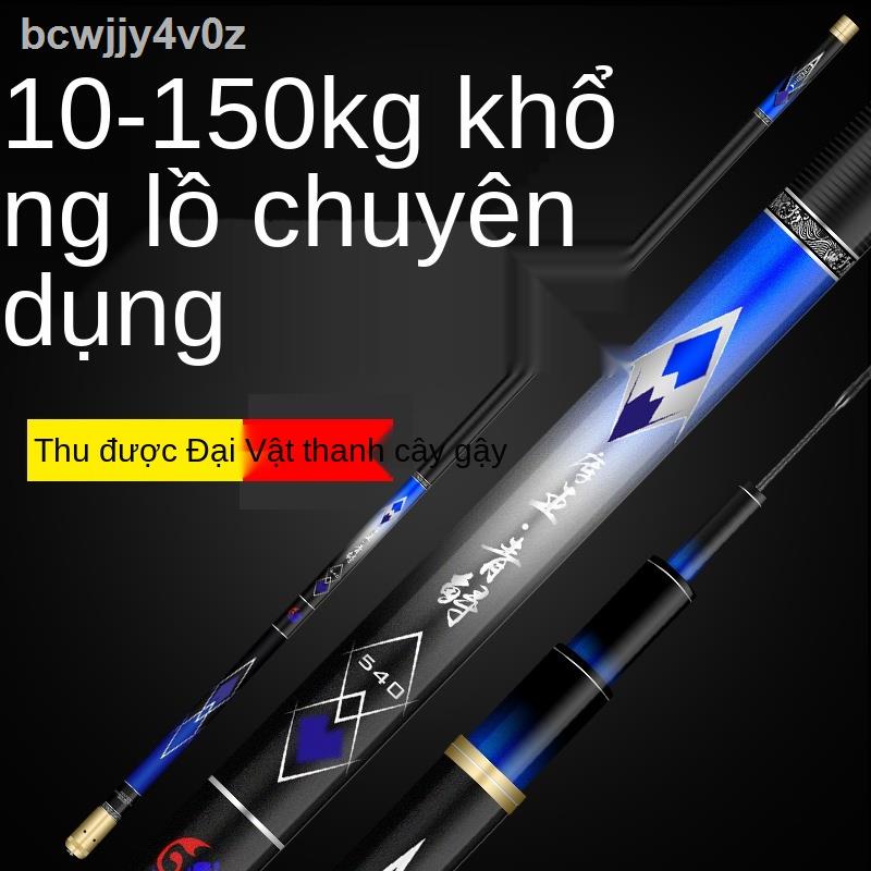 ♚Cá tầm xanh Kuwang cực lớn siêu nhẹ và cứng 19 giai điệu 12H bạo lực