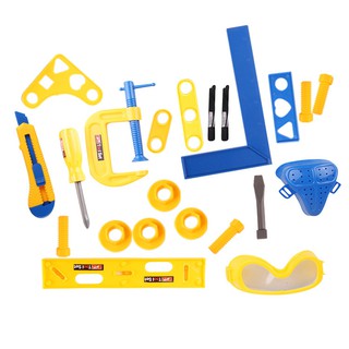 Bộ đồ chơi sửa chữa cho bé 20 món bằng nhựa ABS cao cấp mô phỏng y hệt các vật dụng thật ngoài đời tạo sự thích thú