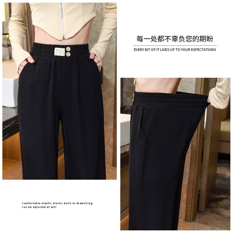 Quần dài ZHELIHANGFEI lưng cao dáng rộng thời trang xuân thu dành cho nữ