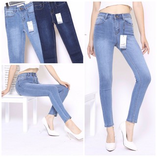 Quần Jean Nữ Lưng Cao Co Giãn-Jean Nữ Cao Cấp Hàng Công Ty Xuất Khẩu Size 25-35