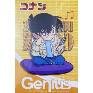 Vở kẻ ngang có chấm Genius Conan 80/120 trang cao cấp