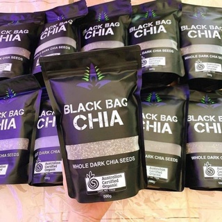 [AVMM] Hạt chia Úc  - 1kg