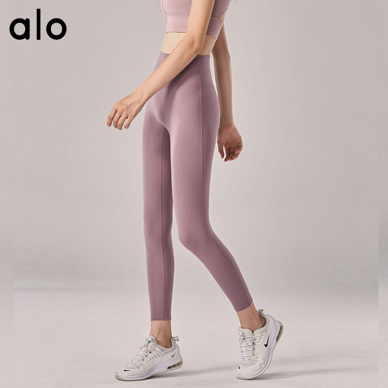 2021 ALO yoga Quần Thể Thao Eo Cao Màu nude Đường Kẻ Mới 9708