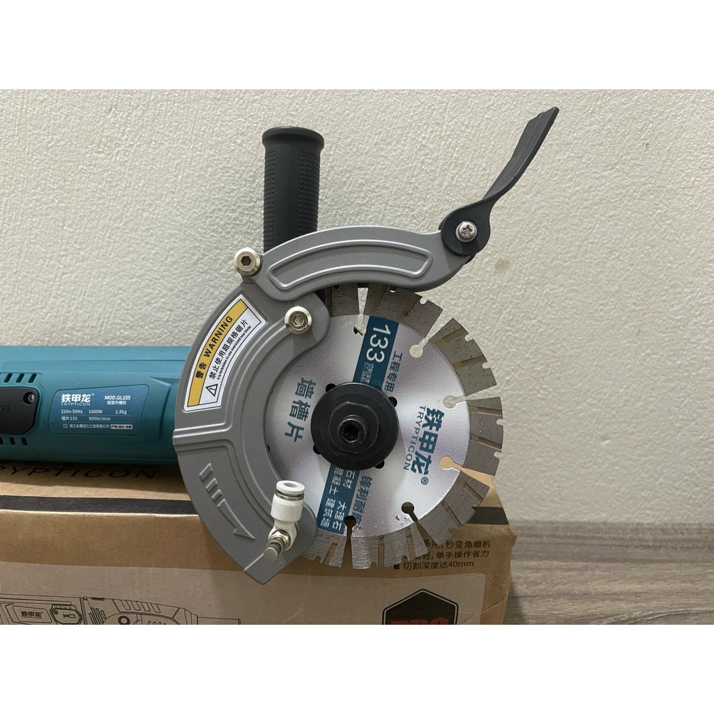 Máy cắt rãnh tường 1 lưỡi GL155 chính hãng dùng lưỡi 133mm-Tặng kèm lưỡi, Phụ kiện+Bảo hành 12 tháng