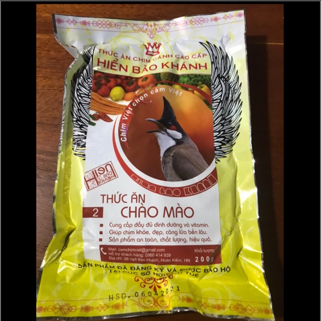 Cám Chào Mào Hiển Bảo Khánh Căng Lửa (Số 2) 200gr - Thức Ăn Chim Cao Cấp